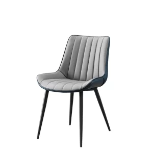 Modern Dining Chairs IDC-2505